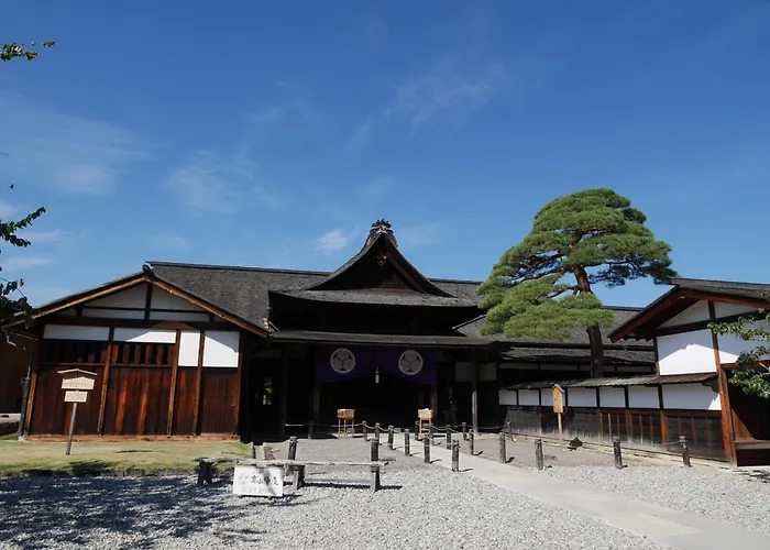 高山ステイ 櫟 ～ いちい ～